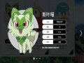 《宝可梦：朱/紫》游戏截图-3小图