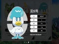 《宝可梦：朱/紫》游戏截图-4小图