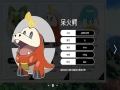 《宝可梦：朱/紫》游戏截图-5小图