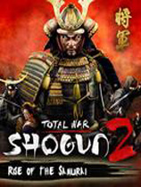 幕府将军2：武士崛起