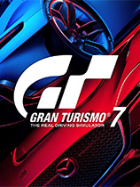 GT赛车7