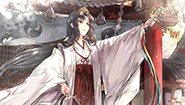 陆地探索汇总表