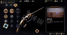 《暗邪西部》隐藏武器在哪？隐藏武器获取方法介绍