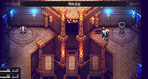 《星之海》全解密收集图文攻略