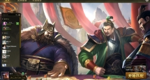 《三国之志4》内政系统介绍 内政系统怎么玩？