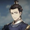沈士