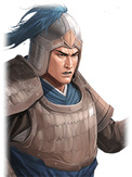 高干
