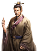 郭攸之