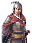 向宠