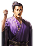 杨定