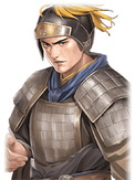 伍习