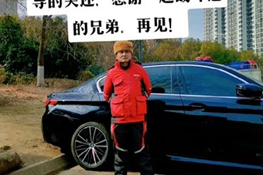 京东物流第001号员工宣布退休！刘强东还送了套房