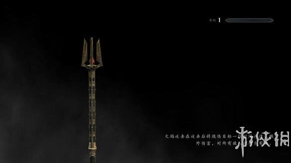 《上古卷轴5：天际》中文游戏截图