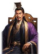 司马炎