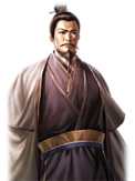 蔡邕