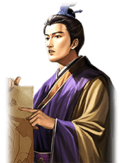 曹冲