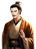 任峻