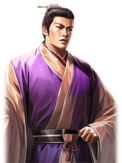 王甫