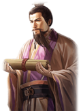杨松