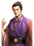 伊籍