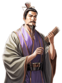 步骘