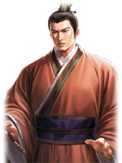 尹默