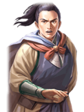 陆康