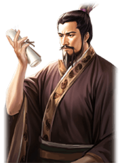 王植