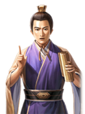 许昭