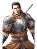 士匡