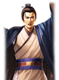 沮鹄