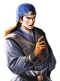 陈兰