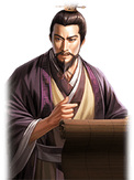 陈琳
