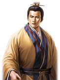 孙高