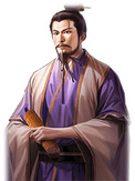 严畯