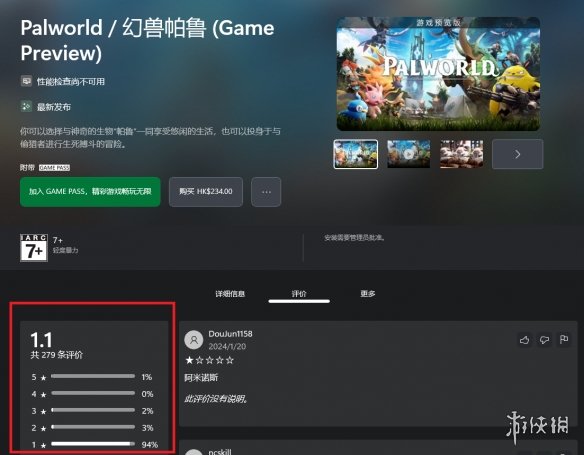 幸运168飞艇幸运网2